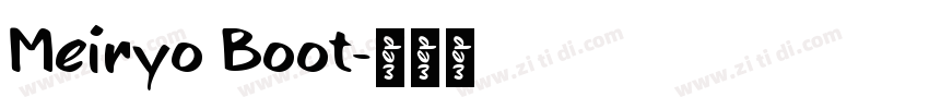 Meiryo Boot字体转换